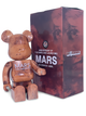 Статуетка Bearbrick x NASA x Mars 400% 28 см Medicom Toy Марс - зображення 7