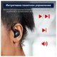 Навушники ANKER SoundСore Sport X10 Чорний - зображення 14