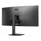 Монитор 34" AOC CU34V5C/BK, WQHD, VA, 100Гц, 1 мс, изогнутый, HDMI, DP, USB-C, USB-hub, колонки, черный - изображение 7