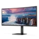 Монитор 34" AOC CU34V5C/BK, WQHD, VA, 100Гц, 1 мс, изогнутый, HDMI, DP, USB-C, USB-hub, колонки, черный - изображение 9