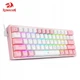 Механическая клавиатура с подсветкой Redragon Fizz K6K617RGB-WP проводная RGB на красных свичах для ПК розовая - изображение 1