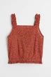 Топ укороченный терракотовый пятнистый H&M 158-164см (400097320) - изображение 1