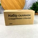 Набор стаканов с двойными стенками 2 шт 100 мл Эспрессо - изображение 3