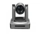 Веб-камера Minrray FHD PTZ Camera (UV510E7) - изображение 1