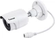 Kamera IP Vivotek IB9380-H 5MP H.265 3.6mm 30M IR SNV WDR Pro (4710469350467) - obraz 2