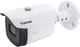 Видеокамера Vivotek IB9388-HT, 5MP, H.265, 2.8-12mm, 30M IR, WDR Pro, SNV - изображение 1
