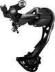 Переключатель велосипедный задний Shimano RD-M3000/3100 Alivio 9 скоростей - изображение 1
