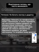RGB Люстра светодиодная с Bluetooth колонкой 35 см, SMART LED Светильник с регулировкой яркости и блютуз колонкой 60W с пультом ДУ - изображение 10