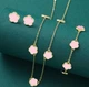 Комплект украшений NEULRY "Flower" женское колье, серьги и браслет, золотисто-розовый (85886499) - изображение 1