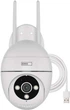 Поворотная внешняя IP камера Emos H4057 с Wi-Fi - изображение 3