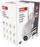 Поворотная внешняя IP камера Emos H4057 с Wi-Fi - изображение 8