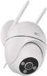 Поворотная внешняя IP камера Emos H4057 с Wi-Fi - изображение 10