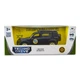 Мини автомодель Land Rover Defender 110 ГУР МО - изображение 6