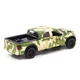 Автомодель - Ford F-150 SVT Raptor Милитари 4 см (6900007324137) - изображение 6
