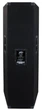 Акустическая система PEAVEY PV215 - изображение 3