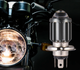 Світлодіодна лампа H4 LED Moto ближній білий / дальній білий H4-CSP - зображення 7