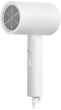Фен MiJia Compact Hair Dryer H101 White - зображення 3