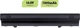 Аккумулятор 1stCharger для ноутбуков HP ProBook 4520 (PH06) 10.8V 7800mAh Black (BN1st6004) - изображение 2
