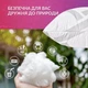 Набор подушек IDEIA Elegantly Искусственный пух с молнией 50х70 см х 2 шт (4820227287536) - изображение 15