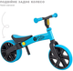 YVolution Беговел YVelo Junior блакитний - зображення 7