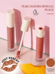 Жидкая Матовая Помада Farmasi Just Peachy 4 г - изображение 1