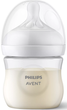Philips Пляшечка Avent для годування Natural Природний Потік, 125мл. 1 шт. - зображення 7
