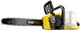 Karcher Комплект ланцюгова пила CNS 18-30 Battery - изображение 3