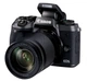 Canon EOS M5 18-150 IS STM Kit Black - зображення 6