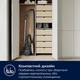 Electrolux Пилосос контейнерний, 700Вт, конт пил -1,6л, HEPA13, 6 насадок, білий - изображение 9
