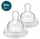 Philips Соска Avent силіконова Анти-колік, 1 міс+., 2 шт, повільний потік - зображення 1