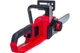 Einhell Пила ланцюгова GE-LC 36/35 Li-Solo, PXC, акумулятор, безщітковий, шина 35см, 15м/с, 3.79кг, (без АКБ та ЗУ) - зображення 5