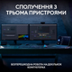 Клавіатура Logitech MX Keys S Wireless Ukr Graphite (L920-011593) (6921792) - изображение 7