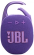 Портативна акустика JBL Clip 5 Purple (JBLCLIP4PUR) (6980787) - изображение 1