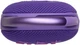 Портативна акустика JBL Clip 5 Purple (JBLCLIP4PUR) (6980787) - изображение 2