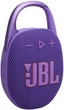 Портативна акустика JBL Clip 5 Purple (JBLCLIP4PUR) (6980787) - изображение 5