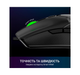 Мишка GamePro GM229 USB Black (GM229) - изображение 7
