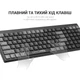 Клавіатура OfficePro SK985B Wireless/Bluetooth Black (SK985B) - изображение 8