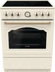 Gorenje Плита електрична склокерамічна, 70л, 50x60см, бежевий - изображение 1
