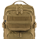 Рюкзак Brandit US Cooper Backpack 25 л Coyote - изображение 7