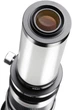 Об'єктив Walimex Pro 650-1300/8-16 DSLR T2 Білий Б/В - зображення 5