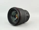 Об'єктив Samyang AF 135 mm F1.8 для Sony FE Factory Recertified g2 - зображення 16