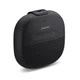 Портативна колонка Bose SoundLink Micro White Smoke - зображення 3