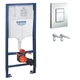 Инсталляция для унитаза GROHE Rapid SL с кнопкой хром глянец 38772001 - изображение 3