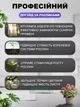 Светодиодная LED фитолампа для растений, рассады и орхидей гибкая полный спектр с таймером на прищепке (2 лампы) - изображение 2