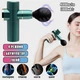 Ручной аккумуляторный массажный пистолет Massage Gun Mini массажер для всего тела - изображение 1