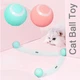 Интерактивная игрушка для кошек умный мяч PVC pet ball - изображение 4