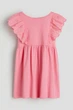 Платье из джерси с воланами розовое H&M 122-128см (400097385) - изображение 1