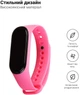 Силіконовий ремінець для фітнес браслетів Xiaomi Mi Band 3/4, Silicone, Pink, зі зручною застібкою, на фітнес трекер та смарт годинник, ArmorStandart (ARM51836) - зображення 2