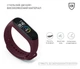 Силиконовый ремешок для фитнес браслетов Xiaomi Mi Band 3/4, Silicone, Marsala, с удобной застёжкой, на фитнес трекер и смарт часы, ArmorStandart (ARM55110) - изображение 2