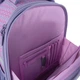 Рюкзак каркасный Kite Studio Pets SP24-531M - изображение 2